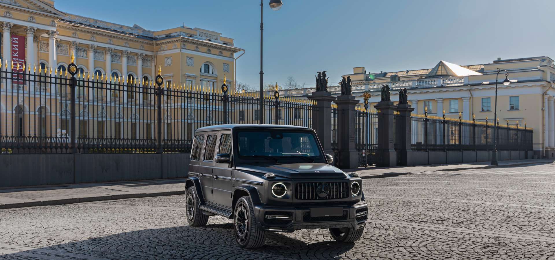 G63 AMG Brabus Style